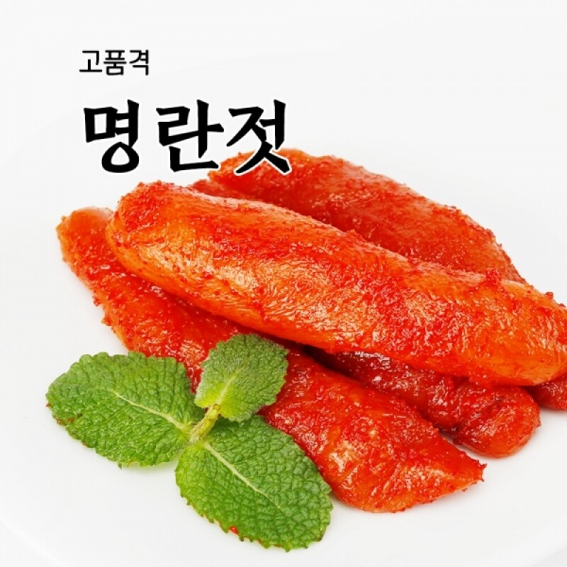 풍미식품,속초젓갈 동해랑 명란젓 250g 풍미식품