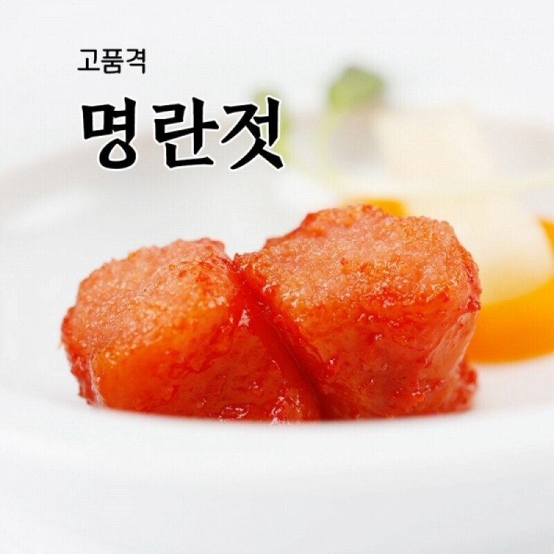 풍미식품,속초젓갈 동해랑 명란젓 250g 풍미식품