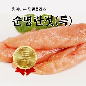 속초젓갈 풍미식품 동해랑 순명란젓(특), 백명란젓 400g