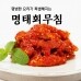썸네일(스크롤)